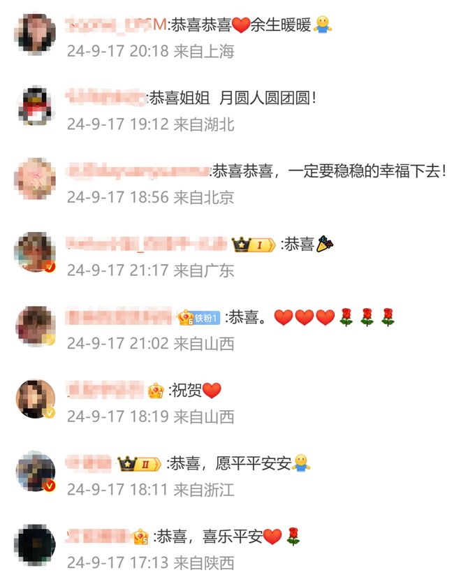 “还好没放弃！”孕妇泰国坠崖案当事人官宣生子！-金年会(图4)