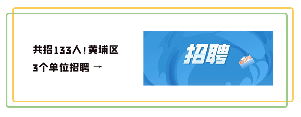 假期在朋友圈晒照？注意！这种照片不能随意发！-金年会(图5)