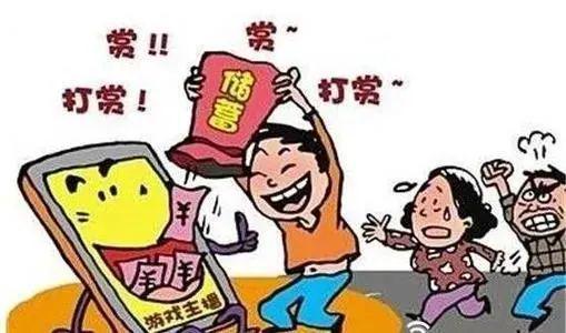 遂宁熊孩子“豪掷34万”打赏主播，结局大快人心……-金年会(图3)