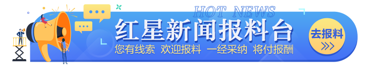 12月23日，红星新闻记者从海南“七旬老人为保护孙儿砍伤酒后闹事者获刑”一案当事老人杨成杰处获悉，近日，海南省第二中级人民法院对该案作出了刑事裁定，认为此前判决认定的部分事实不清，证据不足，决定撤销此前判决，发回海南省临高县人民法院重新审判。(图3)