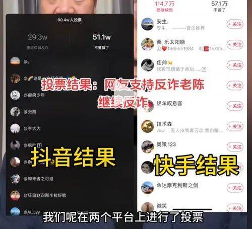 来源：运营公举小磊磊(图11)