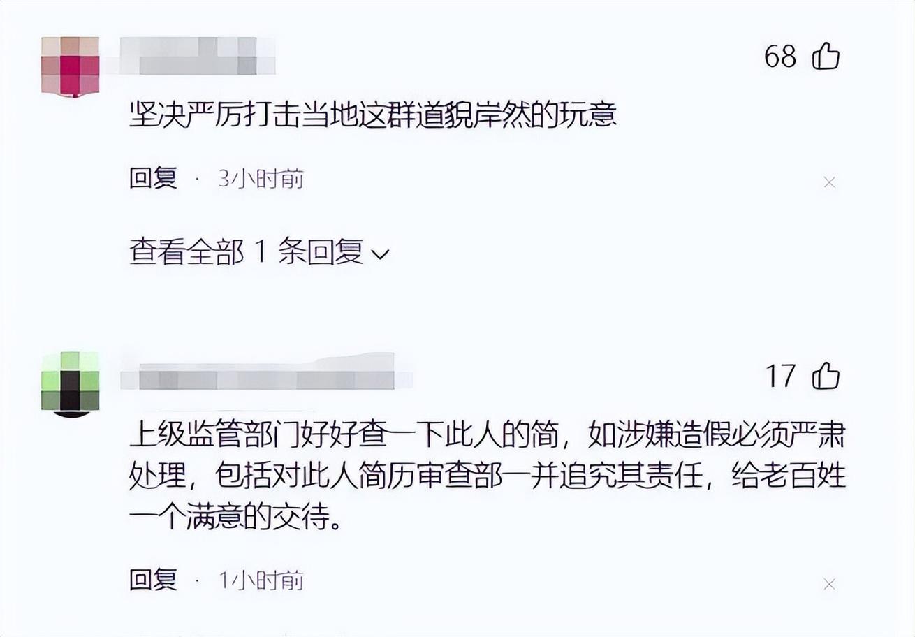 为了您更好的阅读互动体验，为了您及时看到更多内容，点个“关注”，我们每天为您更新精彩资讯！jinnianhui金年会(图10)