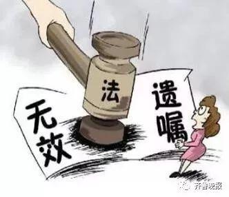 伴随着人口老龄化的加剧和财富增加，(图2)