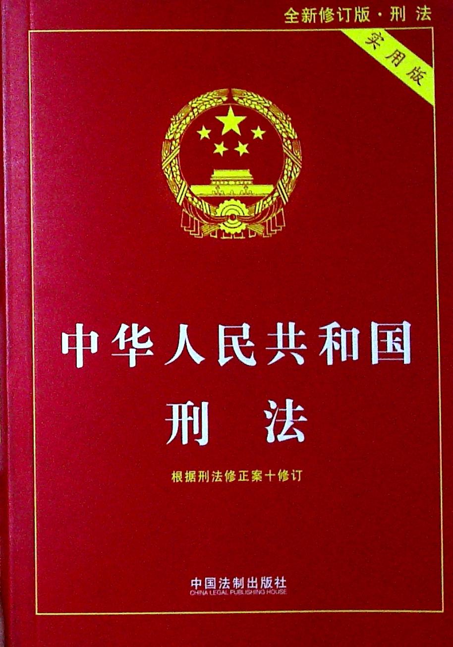 4月27号，在广州南沙的环宇城商场，一女子轻生选择在商场里跳楼！在搬凳子爬上栏杆后跳下，不幸的是一路人（也是女子）被砸个正着，两人双双躺在地上动也不动！金年会金字招牌诚信至上 金年会体育app下载官网(图12)