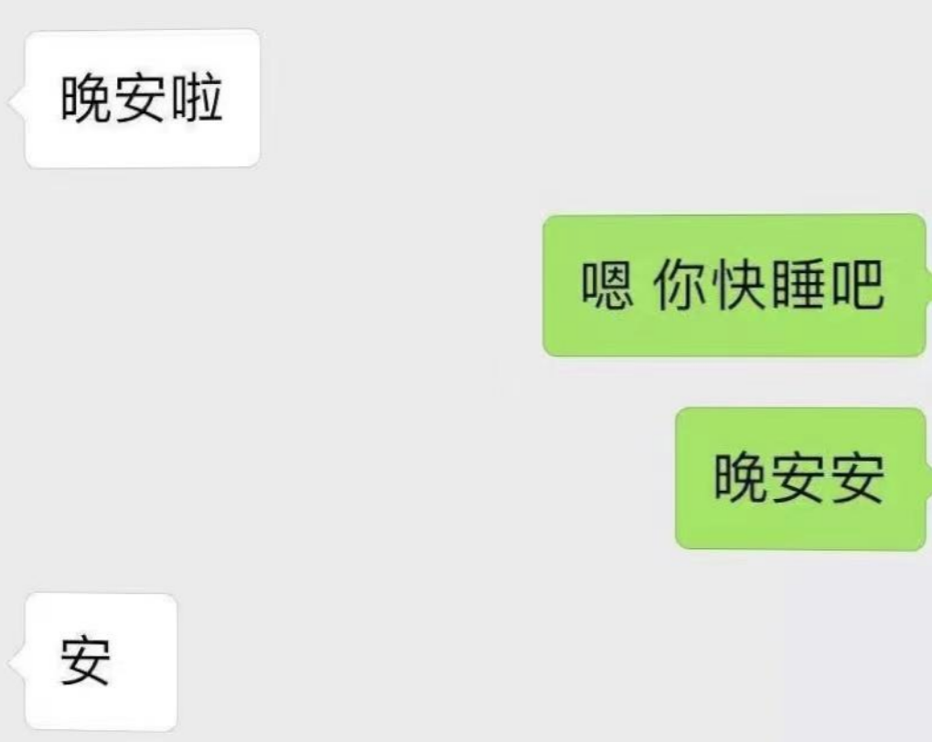 2020年8月21日，四川岳池县人民法院的庭审现场正在审理一场网络诈骗案。(图9)