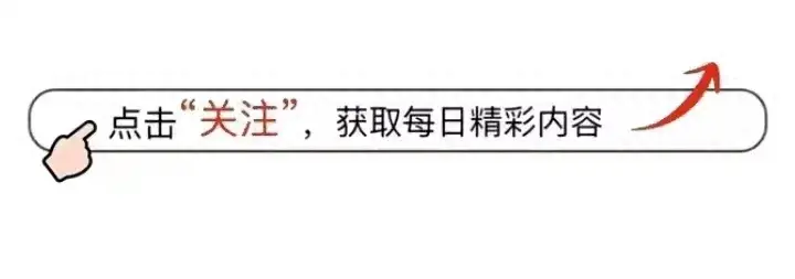 四川男孩打赏 34 万，警方介入成功追回款项-开元旗牌(图1)