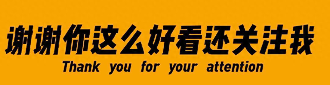 土耳其总统埃尔多安点名以色列：你们这么做，有点像“恐怖组织”-开元ky棋牌777v1.1.1(图1)