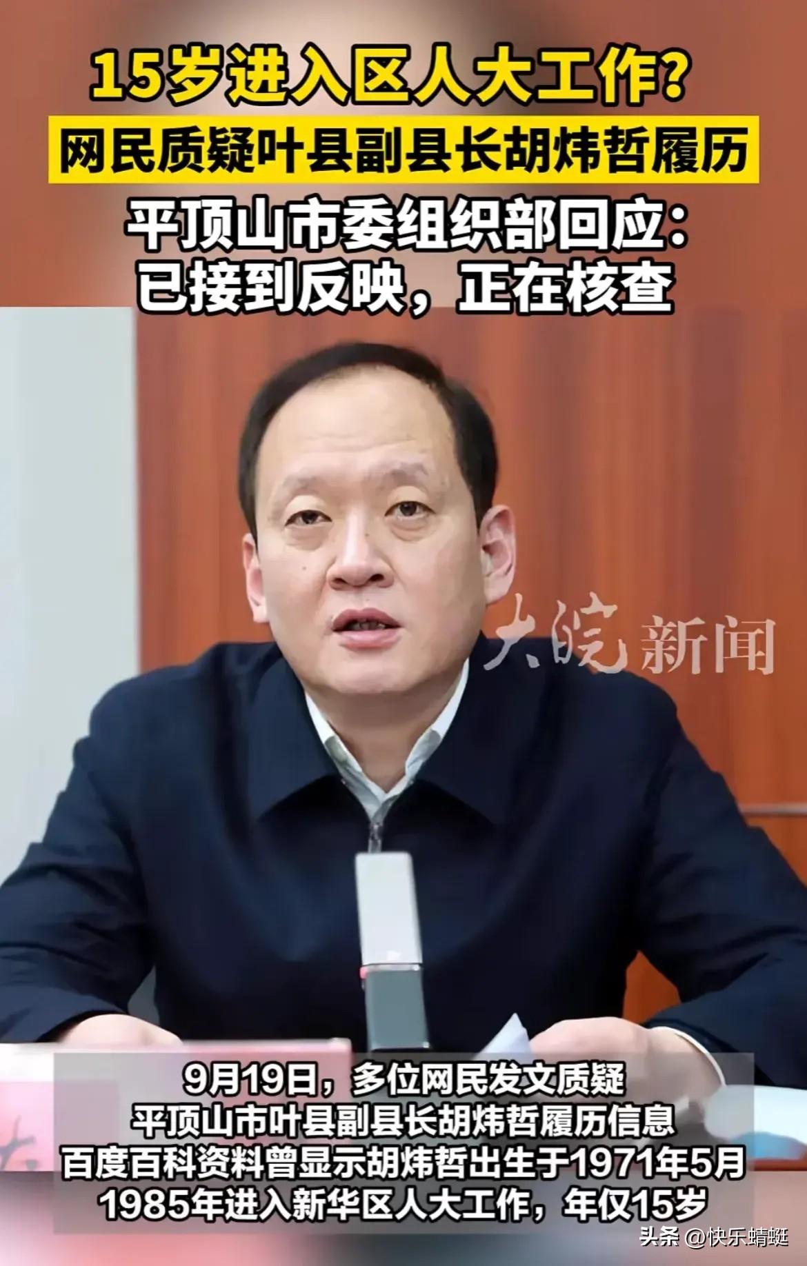 在阅读此文之前，麻烦您点击金年会-金字招牌,信誉至上一下“关注”，既方便您进行讨论和分享，又能给您带来不一样的参与感，感谢您的支持。(图1)