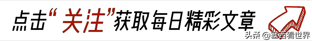 9月21日晚，第34届电视剧“飞天奖”颁奖典礼如期举行，多个重磅奖项揭晓，其中最受瞩目的“视后”“视帝”桂冠分别由赵丽颖和雷佳音获得。(图1)