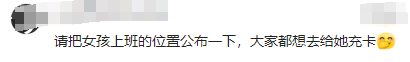 各位亲爱的朋友，你们好！欢迎来到"达达热评站"的文章，承蒙大家对达达的支持，达达衷心祝愿大家在龙年里，幸福美满，平安相伴，步步高升。你们的每一个点赞和评论都是达达不断前进的动力！(图5)