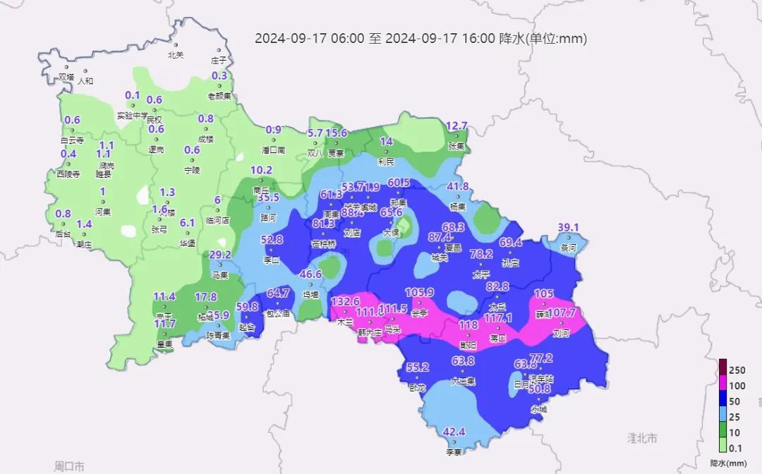 商丘17日16时最新雨情信息-全部棋牌(图1)