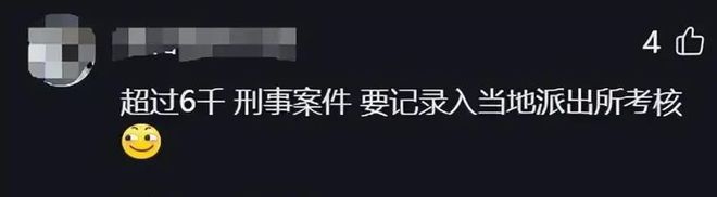 女子占车位不成偷划新车：谁知全被拍下，车主拒不和解，得坐牢了-游戏棋牌游戏大全(图7)