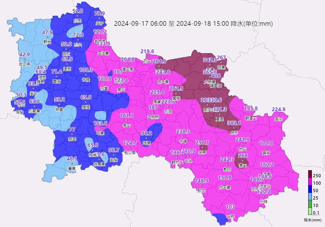 最新雨情信息！商丘今夜仍有大到暴雨！-棋牌完整版(图1)